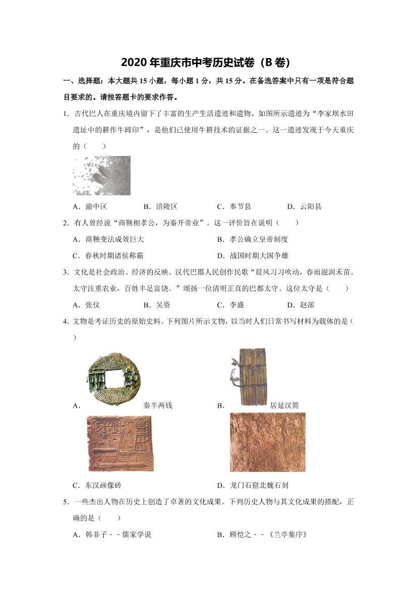 27tz2qhz4qu5he7q27tz2qhz4qu5he7q_1.png