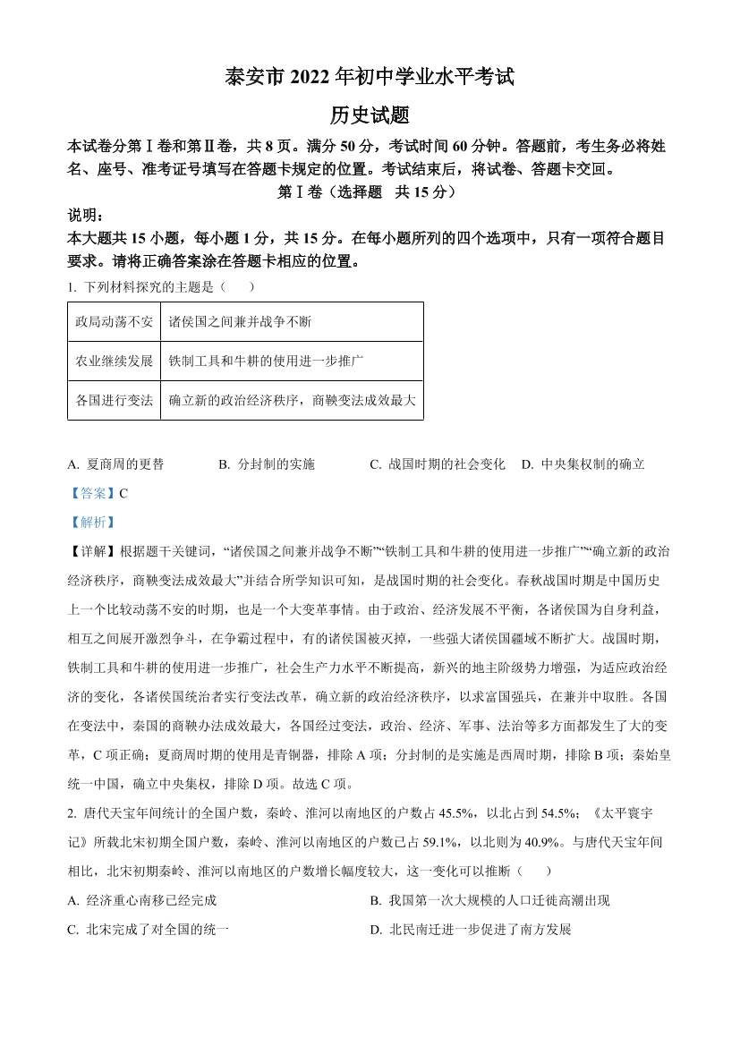 2g6dzkq27kkb2guk2g6dzkq27kkb2guk_1.png