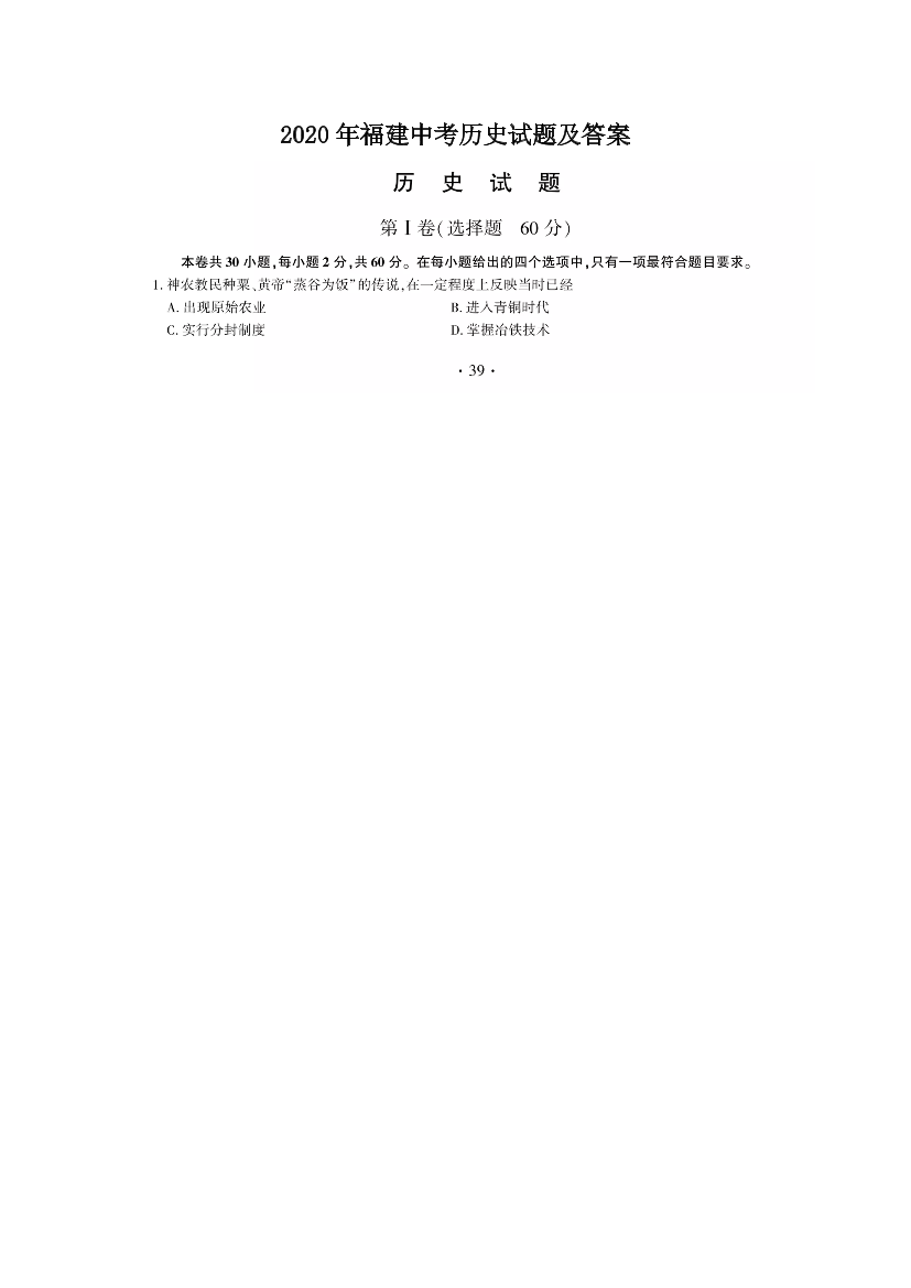 2k47u0hba5qwwg9s2k47u0hba5qwwg9s_1.png