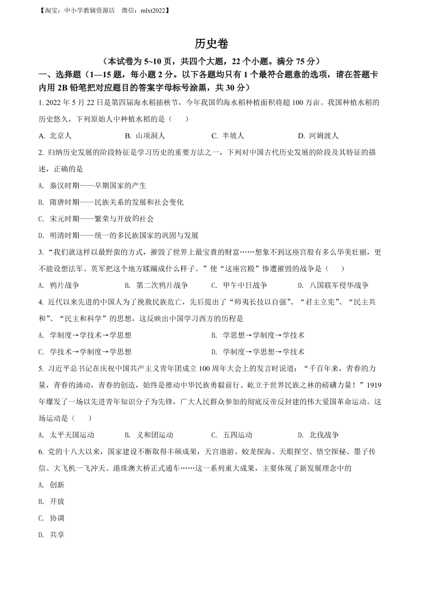 2r2ort17djc4t1im2r2ort17djc4t1im_1.png