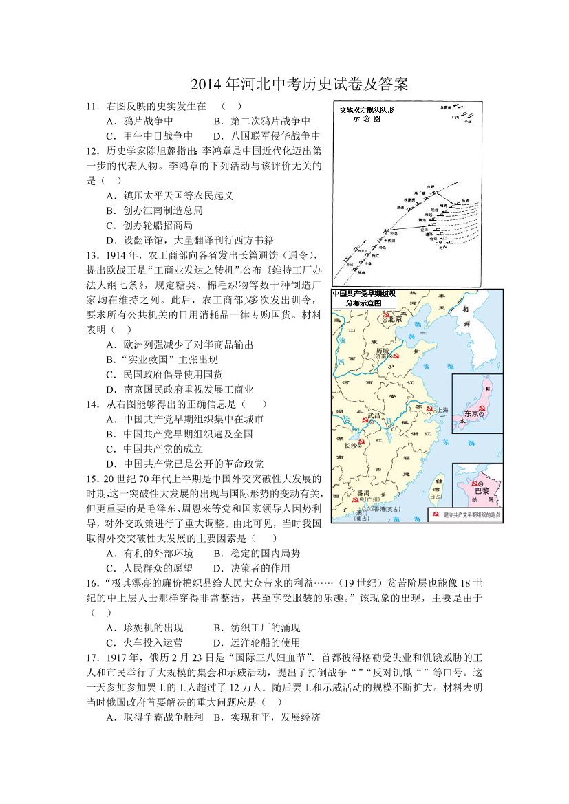 32gbh3j59jtcvmn532gbh3j59jtcvmn5_1.png