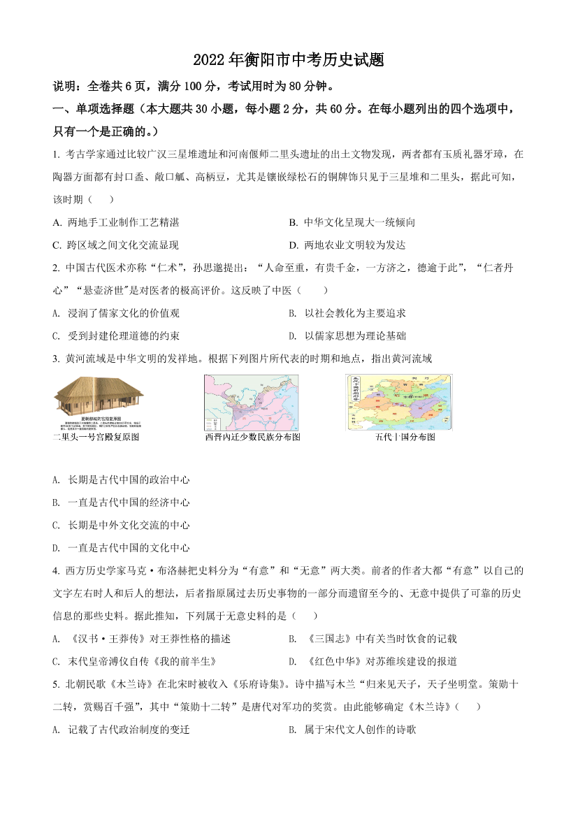 3ivn1m7lp7v9cl773ivn1m7lp7v9cl77_1.png
