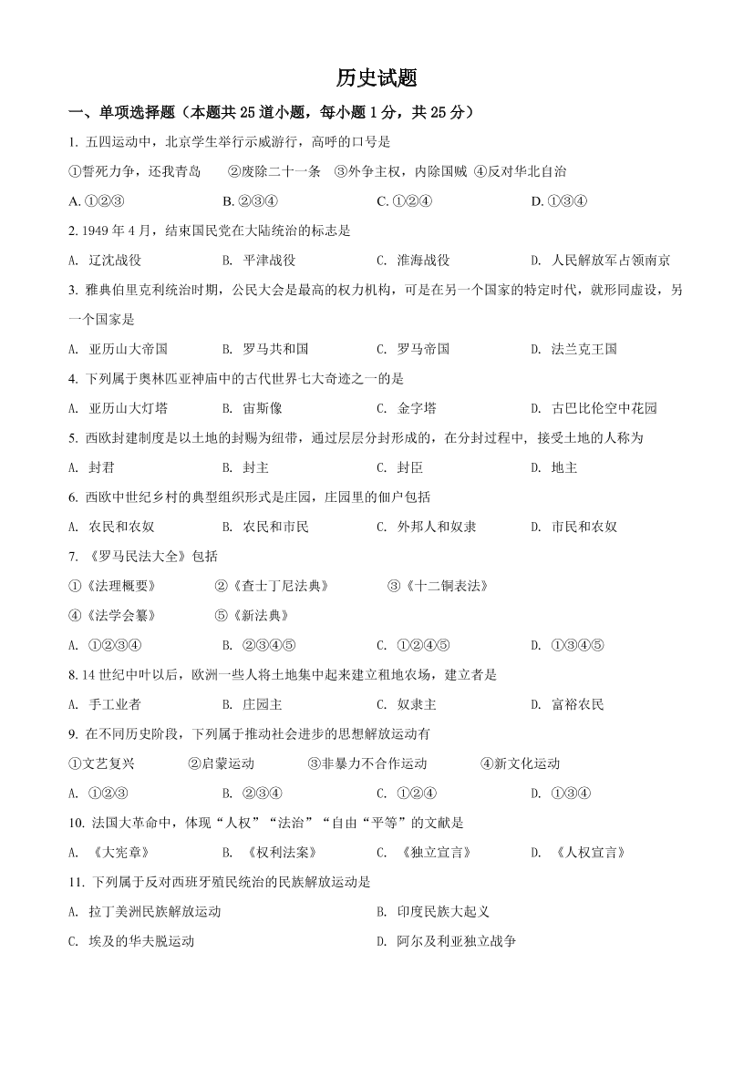 3jo2gzmp9flcjf3v3jo2gzmp9flcjf3v_1.png