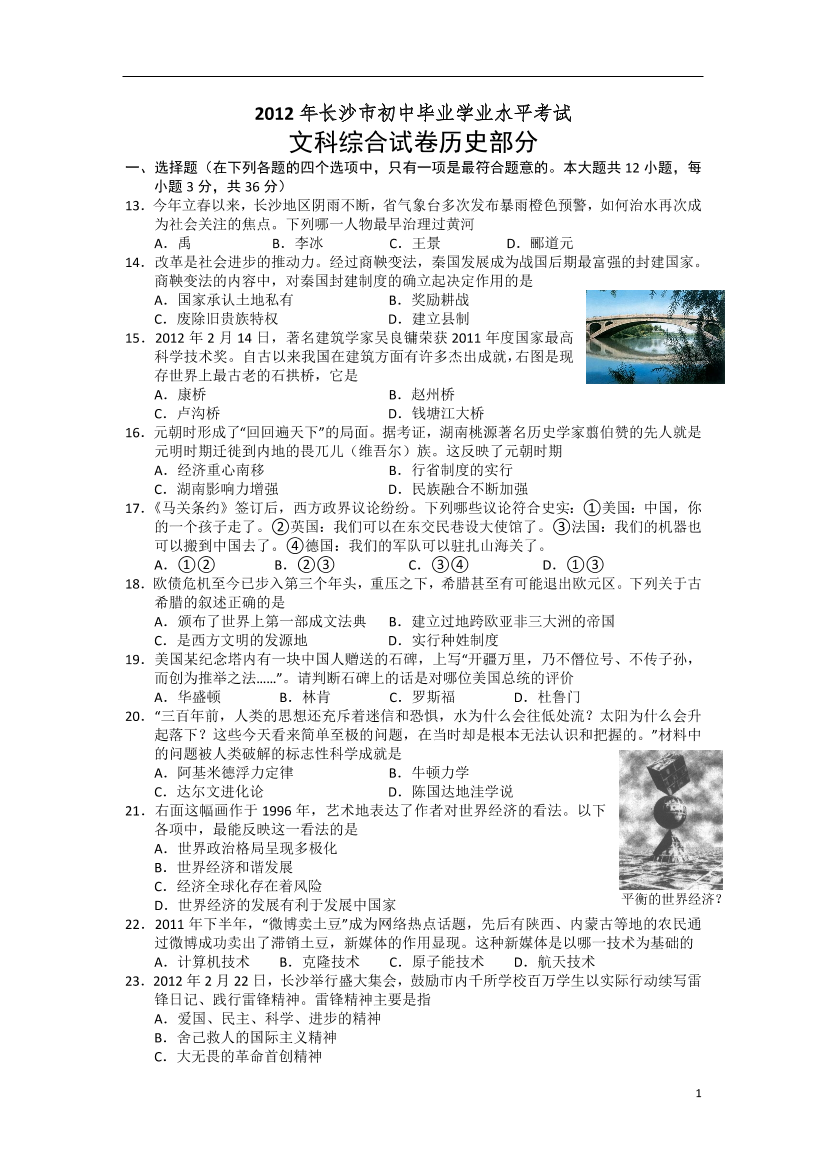 3kb50zf77x93vhkv3kb50zf77x93vhkv_1.png
