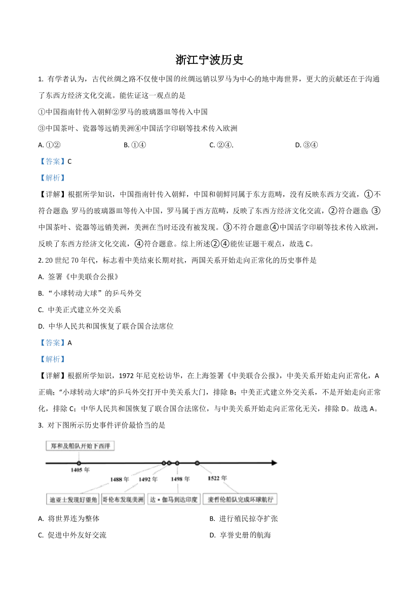 3zwj6z9cesd2ra7x3zwj6z9cesd2ra7x_1.png