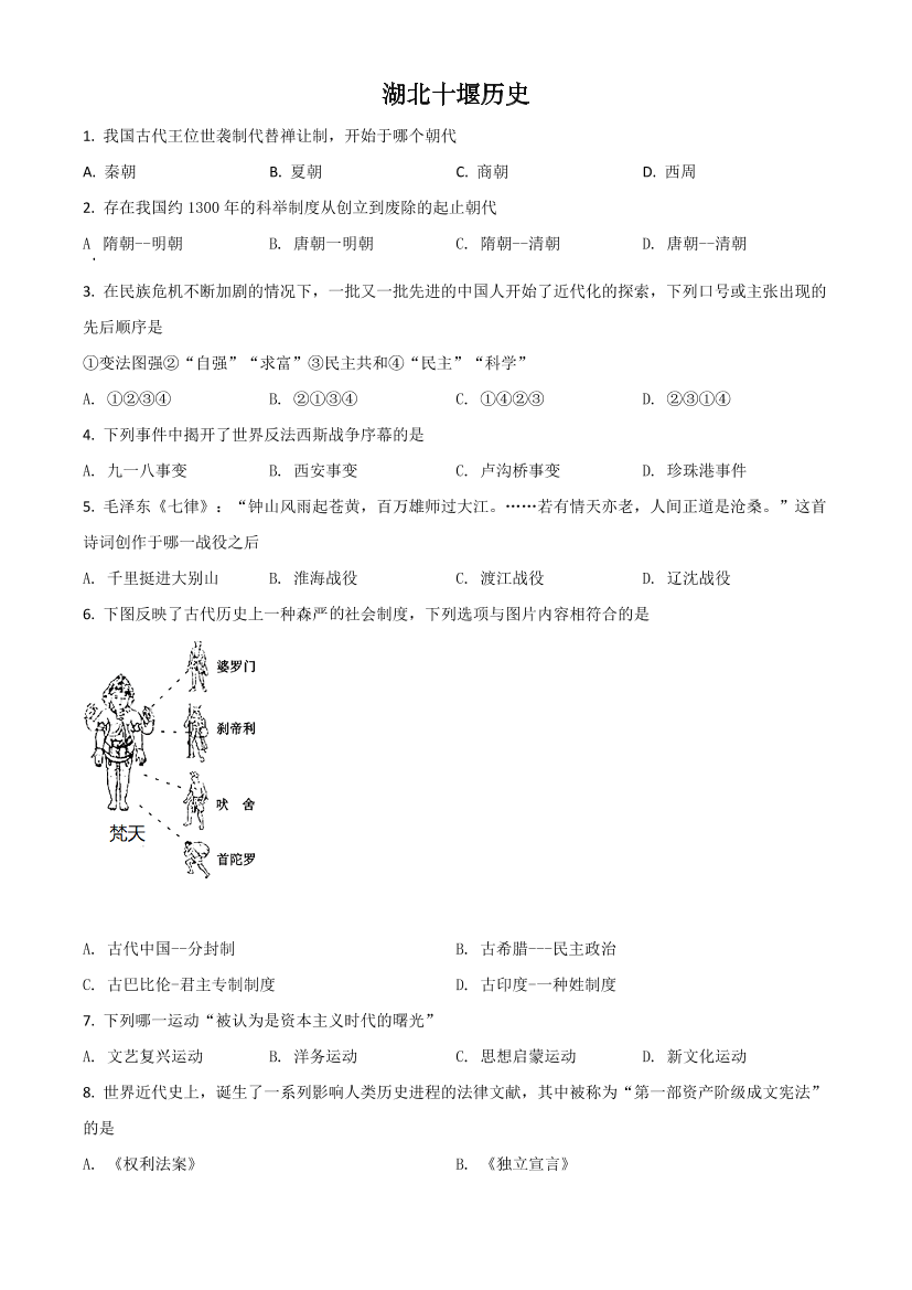 402ex3lrnjbsjb0q402ex3lrnjbsjb0q_1.png