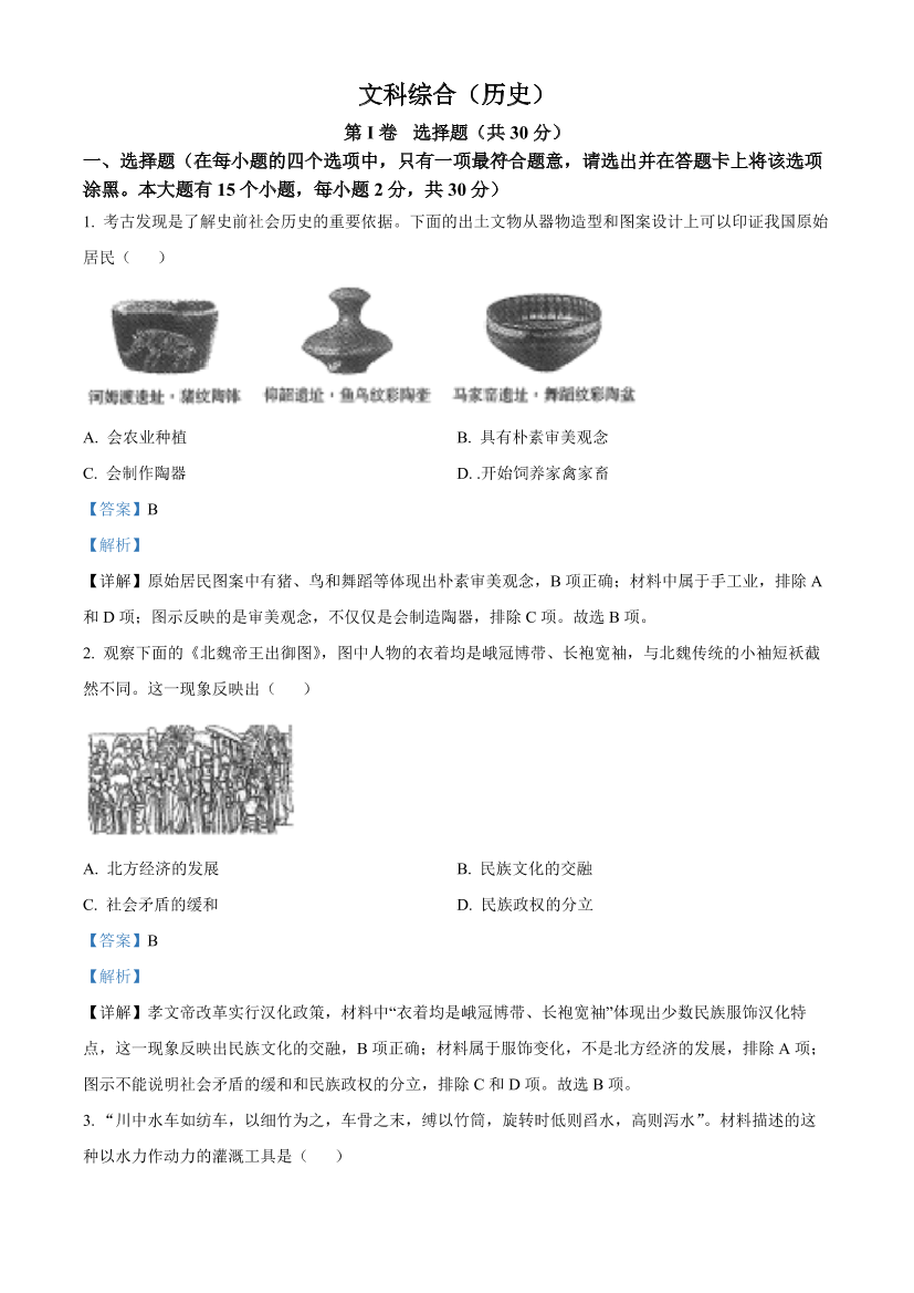 498rcdvj0tzc5nfa498rcdvj0tzc5nfa_1.png