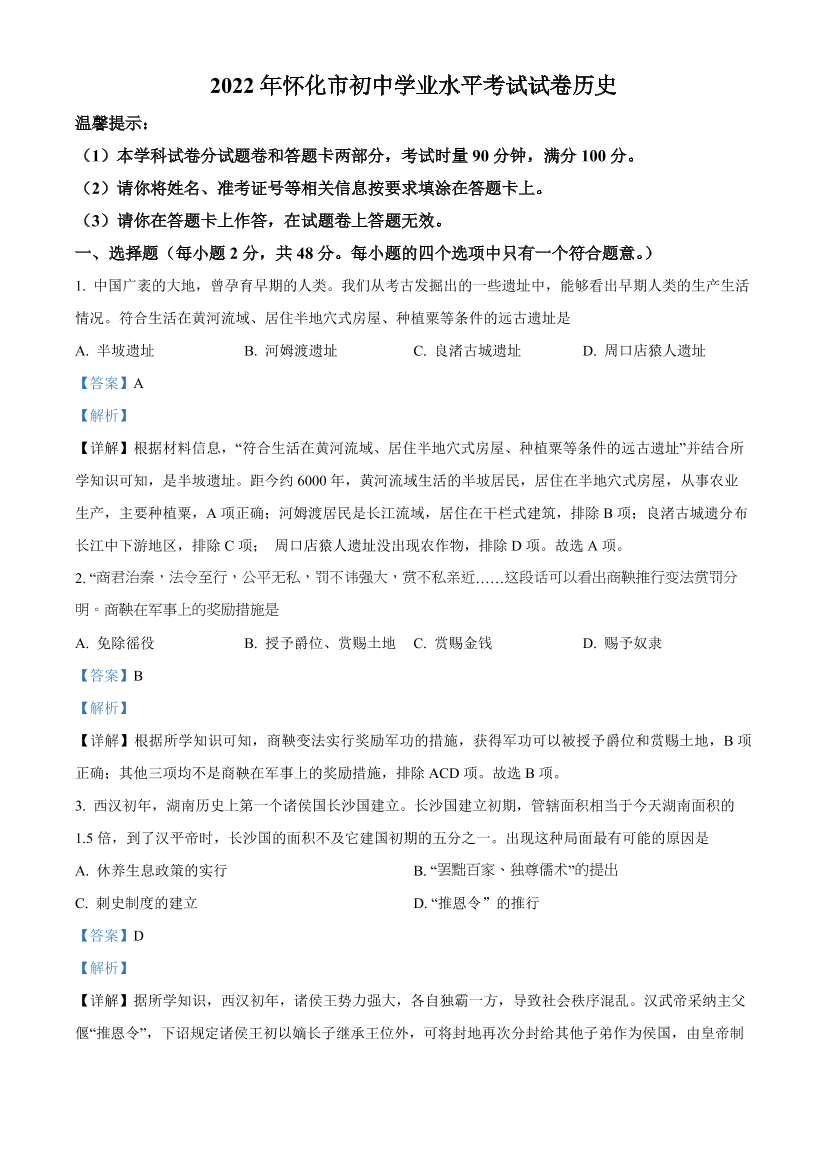 4bg15crx9oc1ccpi4bg15crx9oc1ccpi_1.png