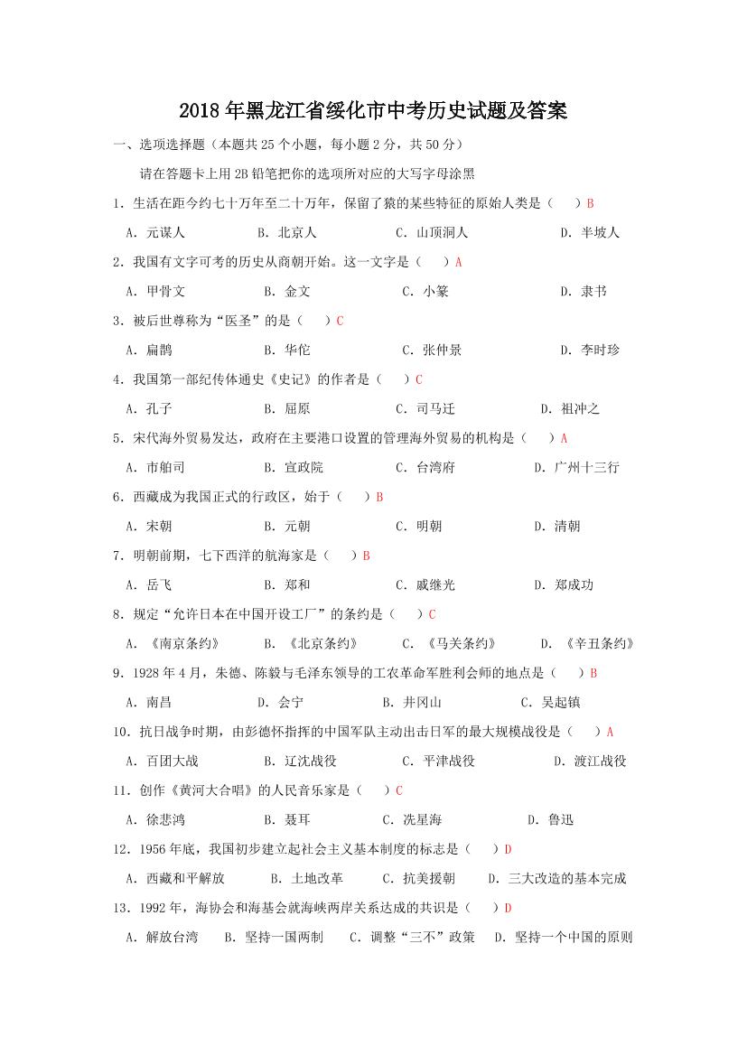 4t8i7qmrn6d9iheu4t8i7qmrn6d9iheu_1.png