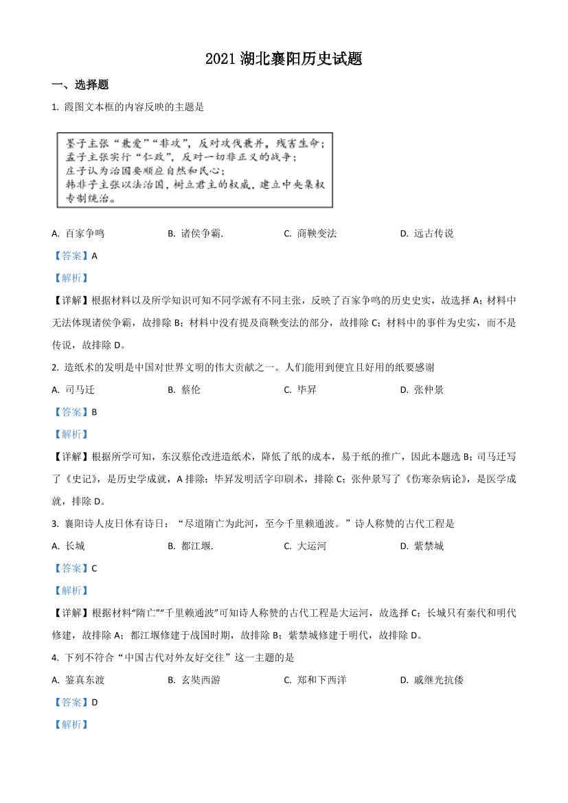 560gpm6pvid3ugl1560gpm6pvid3ugl1_1.png