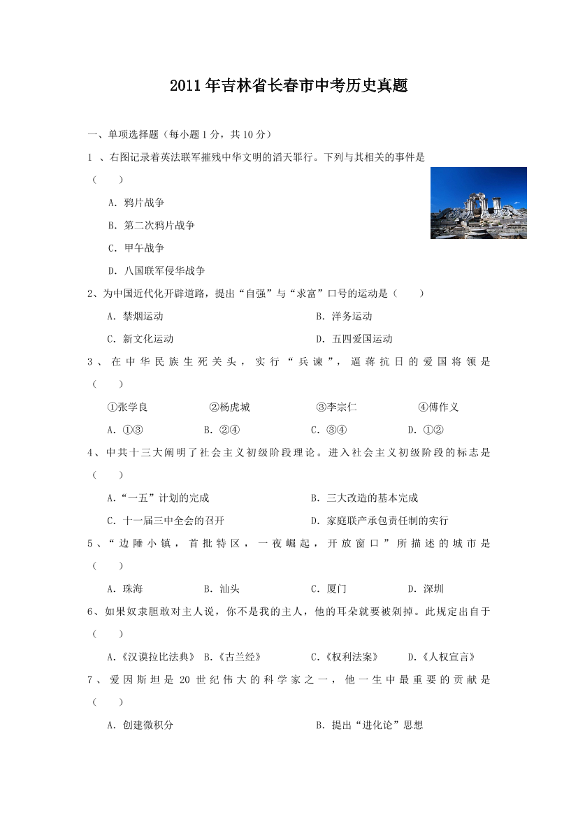 5cp2cgvq3xefk0r85cp2cgvq3xefk0r8_1.png