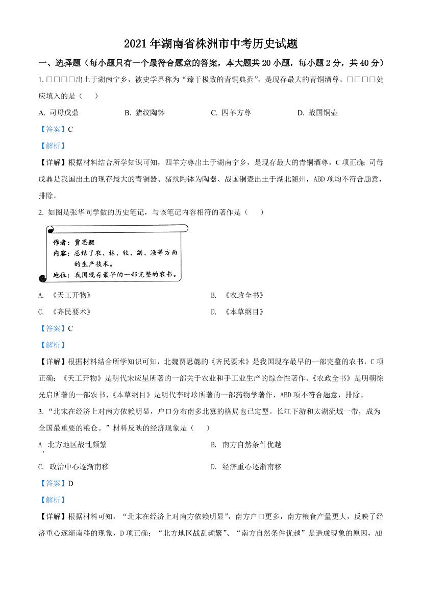 5l9a66ccvxw6cb3u5l9a66ccvxw6cb3u_1.png