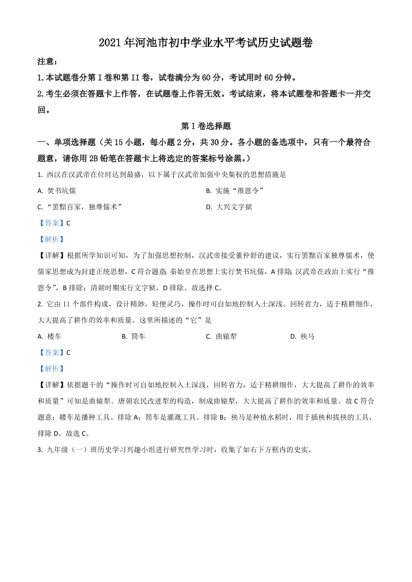 5z79atn6tl2ijmdc5z79atn6tl2ijmdc_1.png