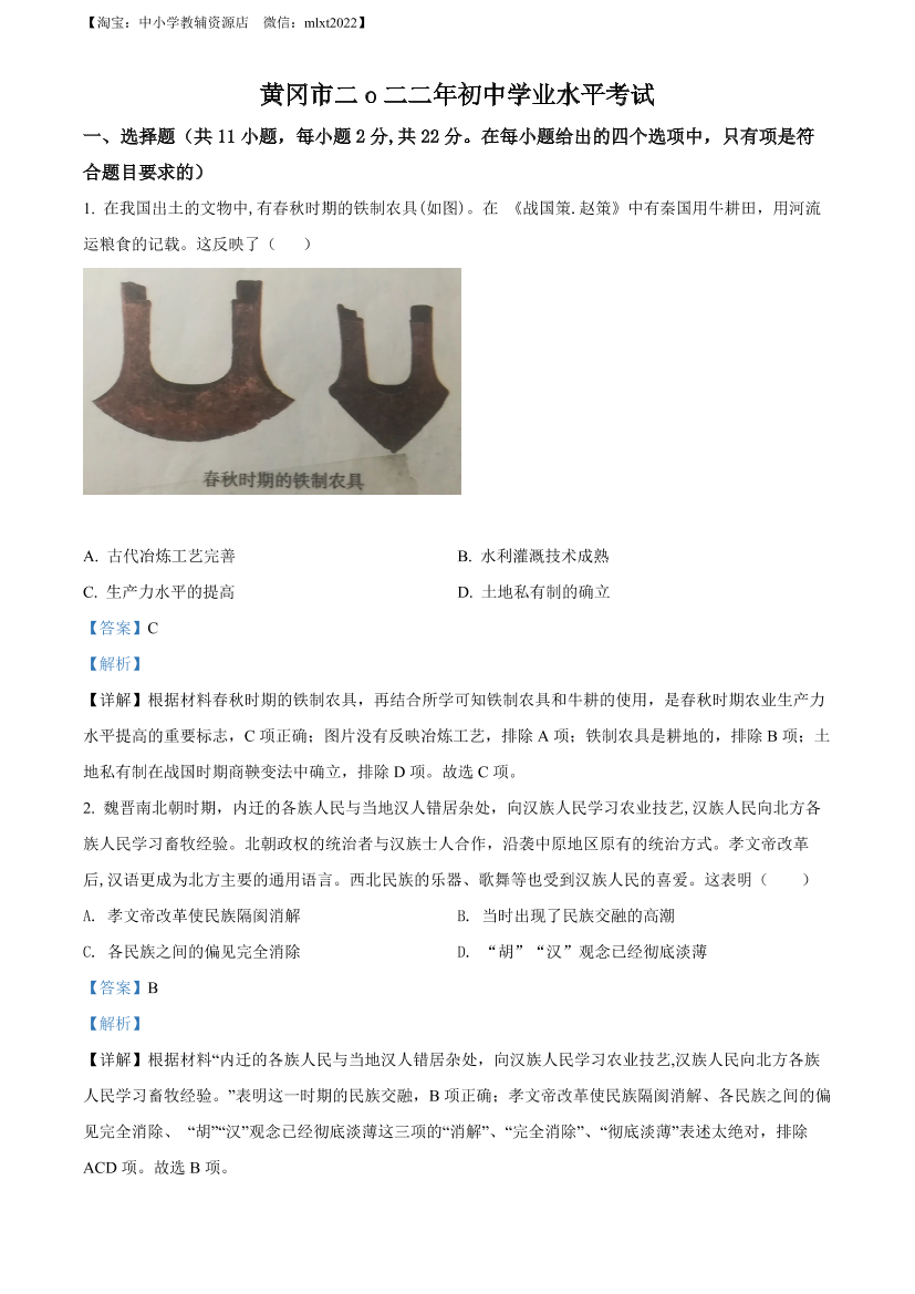 63chvo7ls4ukbn7d63chvo7ls4ukbn7d_1.png