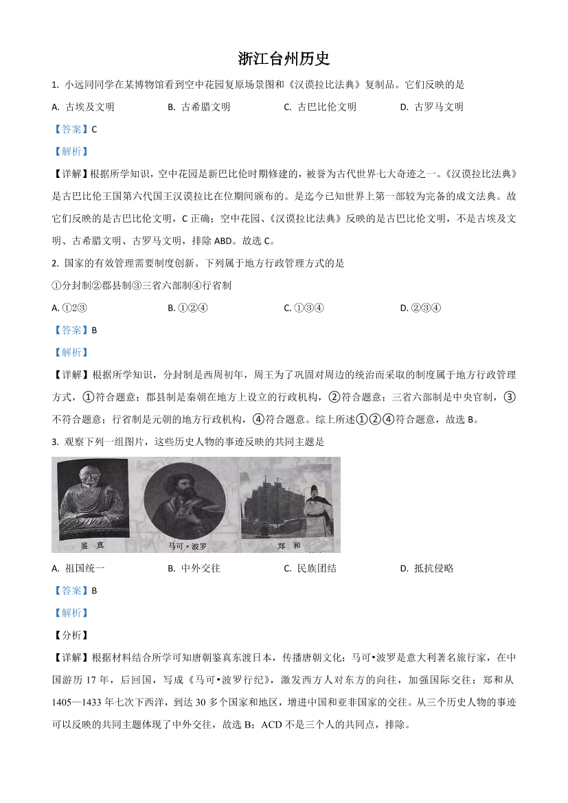 640qtvtxsc2agcwp640qtvtxsc2agcwp_1.png