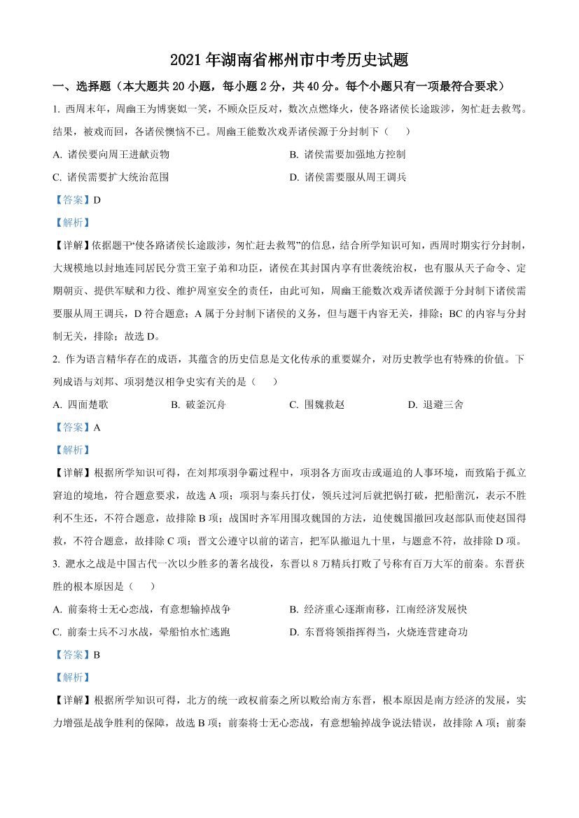 6bam9d7j1kcw7pb66bam9d7j1kcw7pb6_1.png