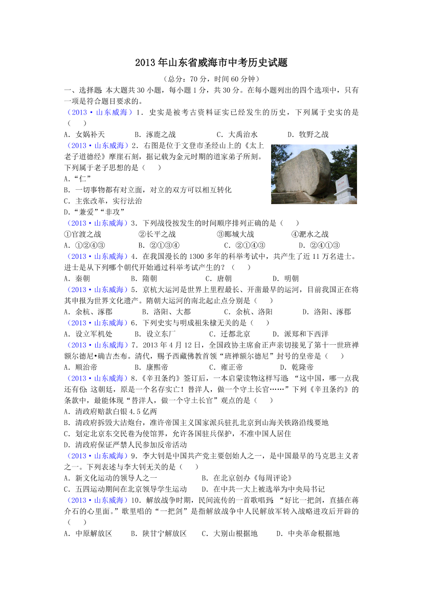 6drraf85mn0xo1tc6drraf85mn0xo1tc_1.png