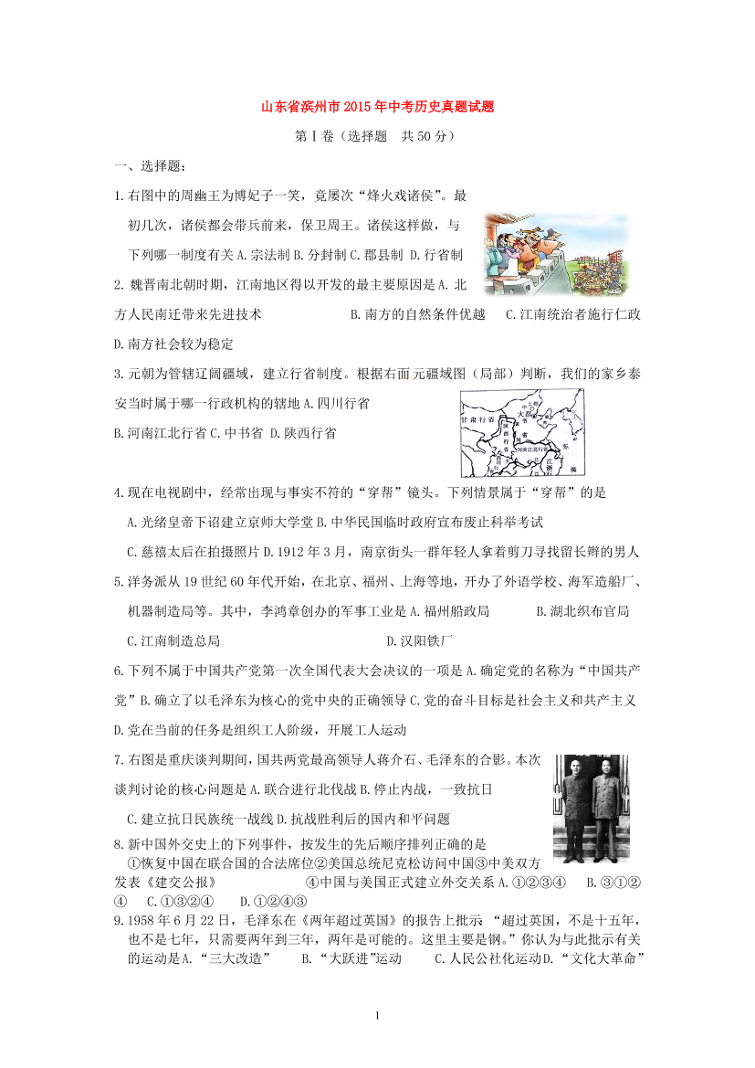 6ggw7nu8tq8tcud16ggw7nu8tq8tcud1_1.png