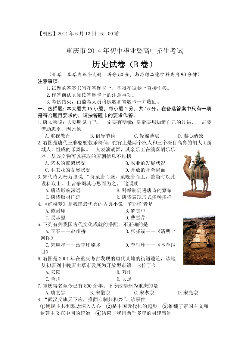 6hccd43g23xlh3586hccd43g23xlh358_1.png