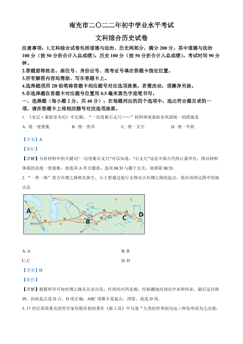 6kex26lzj088cnuj6kex26lzj088cnuj_1.png