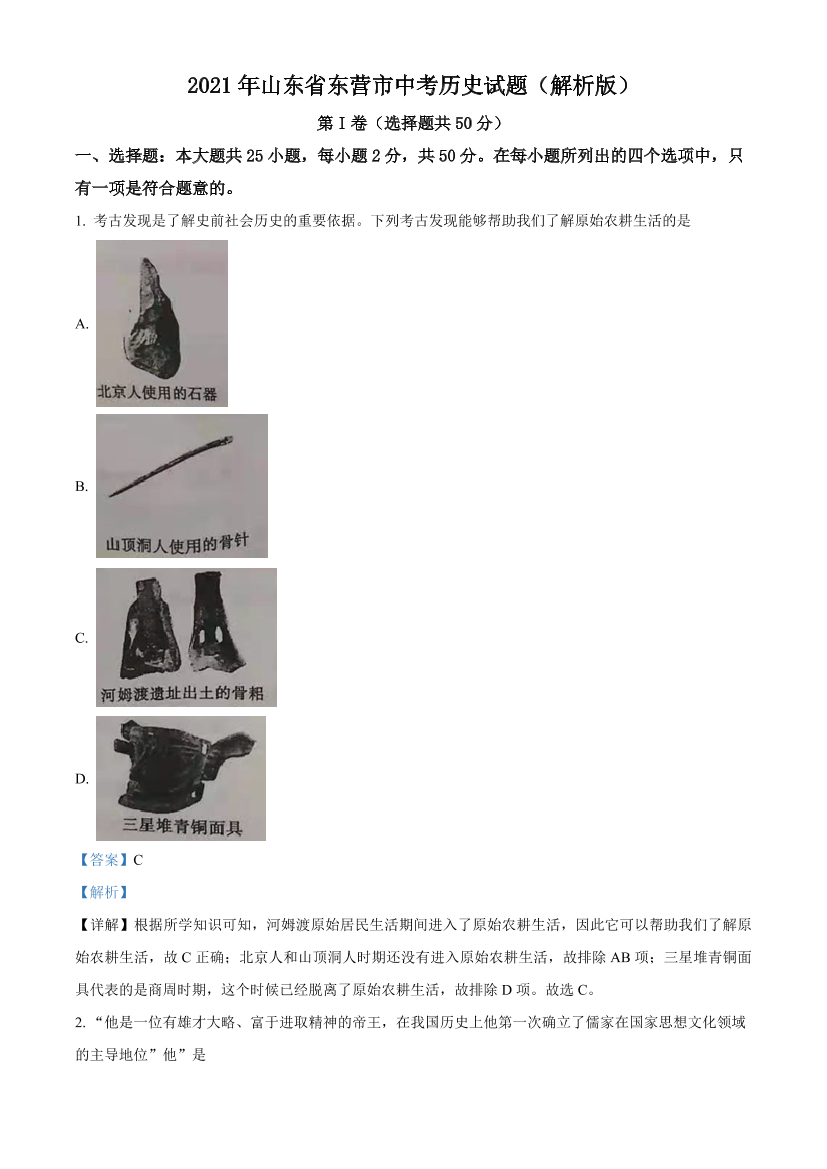 6omq4eh8n79j2luo6omq4eh8n79j2luo_1.png