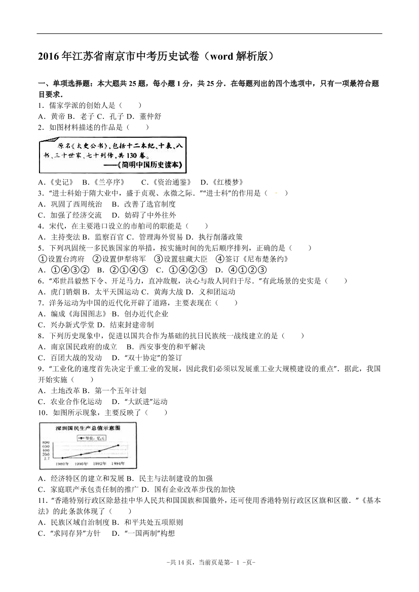 6v8nmwnh8q30foqu6v8nmwnh8q30foqu_1.png
