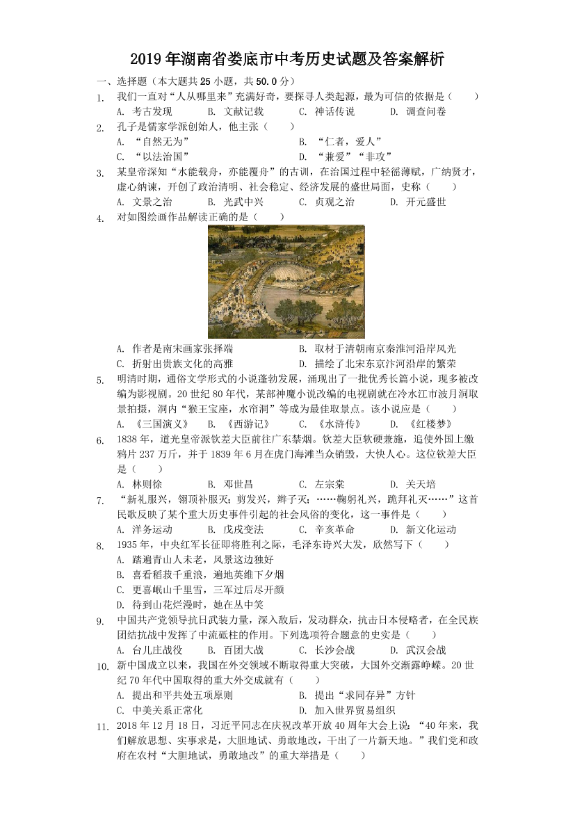 76bvci0caub9ll1876bvci0caub9ll18_1.png