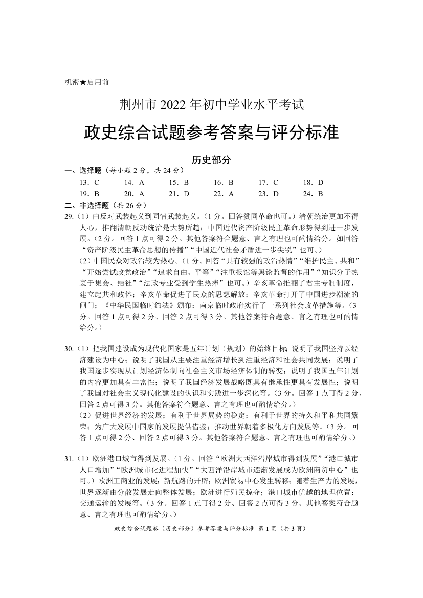 78mlqwg7jovl9pxc78mlqwg7jovl9pxc_1.png