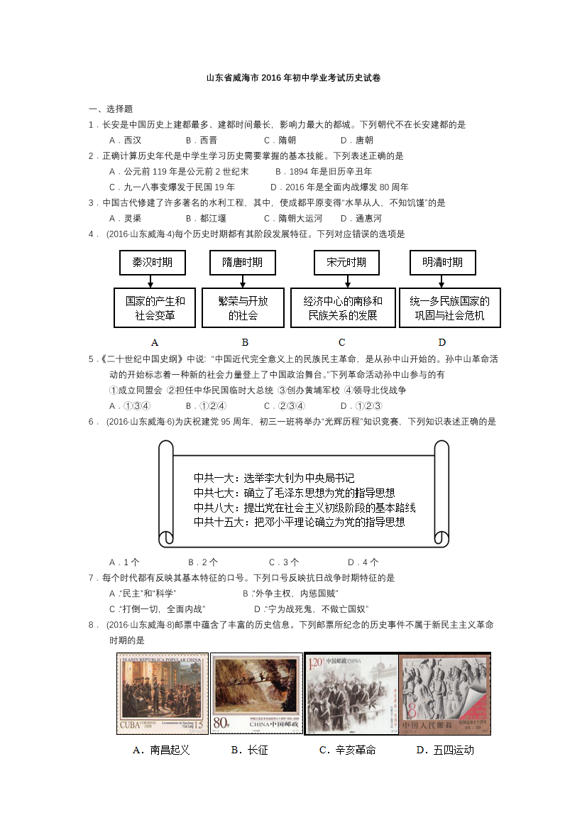 7b39pzhr9dm3jsmg7b39pzhr9dm3jsmg_1.png