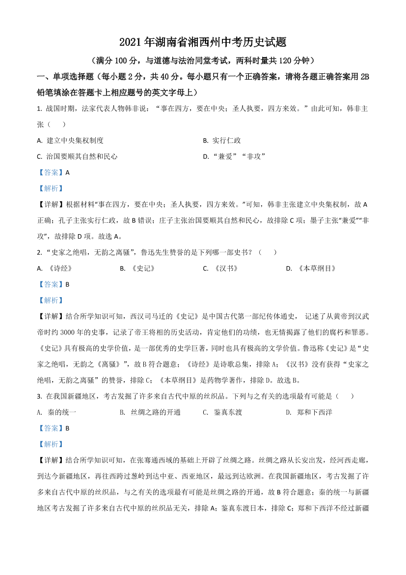 7l5wd4cm7kcbc3id7l5wd4cm7kcbc3id_1.png
