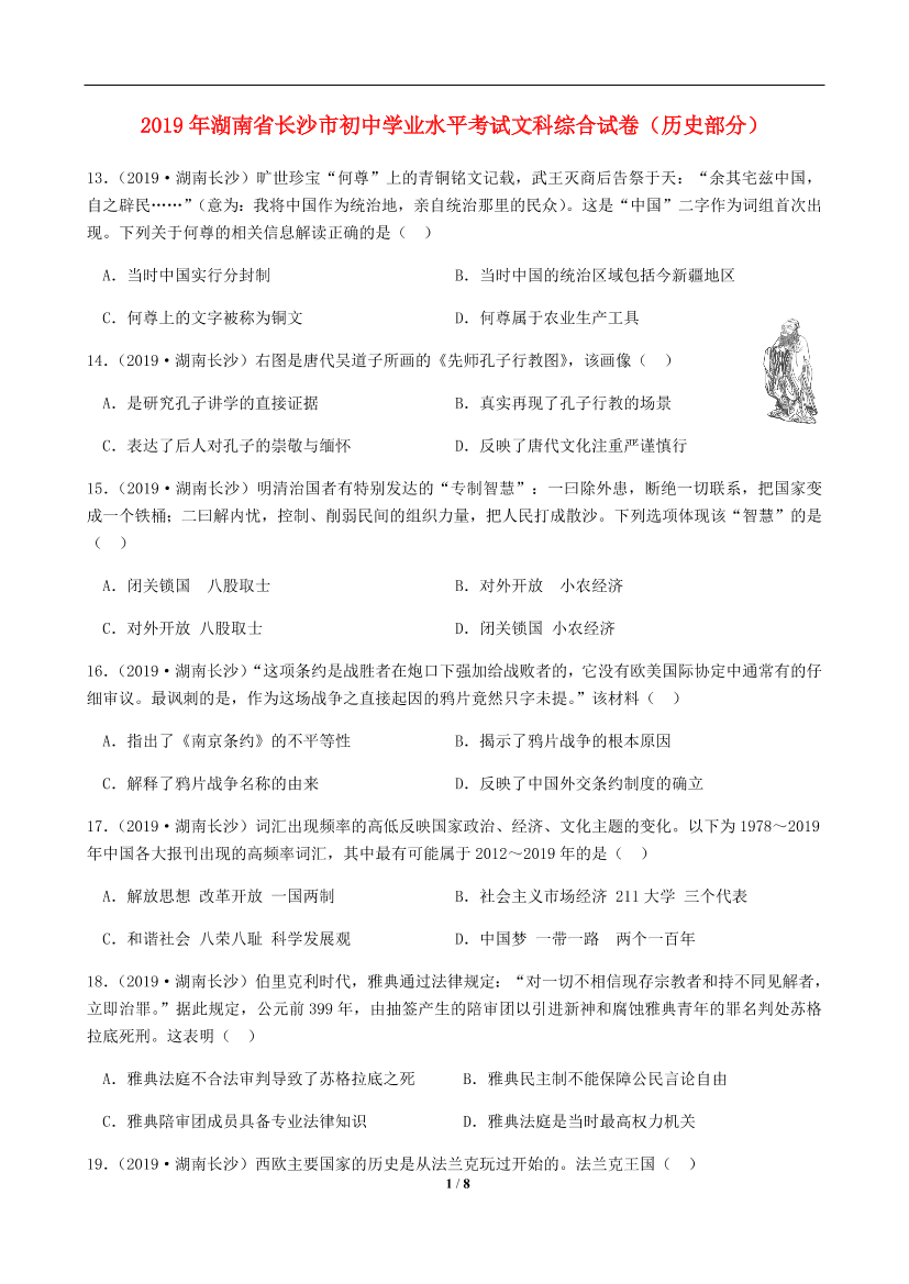 7n33avk4fceqcnvf7n33avk4fceqcnvf_1.png