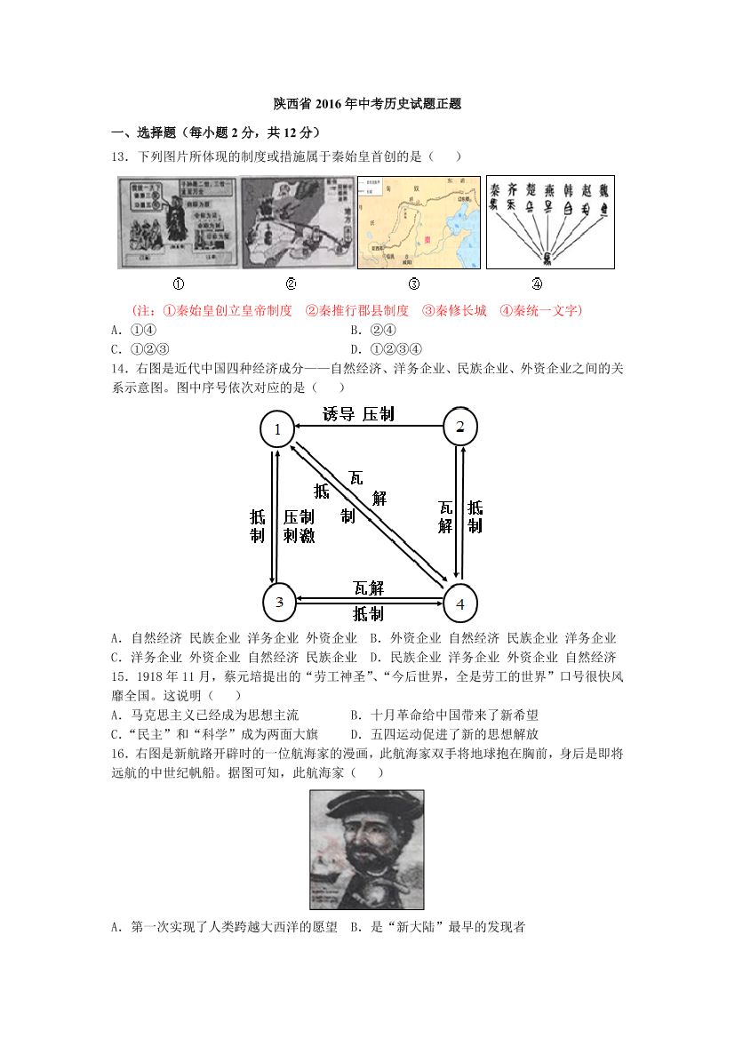 7rwlpi5edk5kdmox7rwlpi5edk5kdmox_1.png