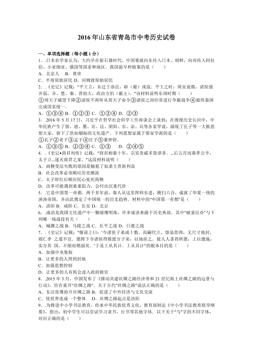 84f4ug7x8m2b2dqa84f4ug7x8m2b2dqa_1.png