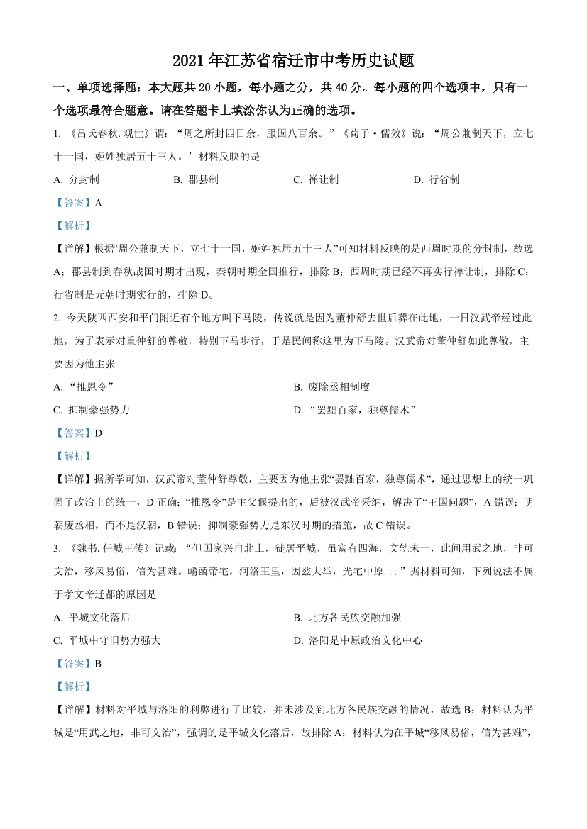 855xlkmrcmdtn36s855xlkmrcmdtn36s_1.png
