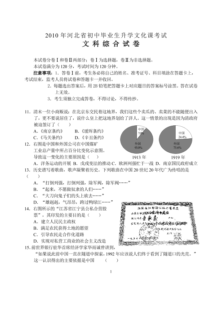 8ercs5frf4lq0p3i8ercs5frf4lq0p3i_1.png