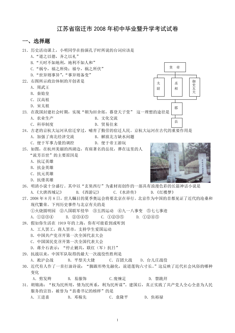 8q0iqwzcc6ebd0n48q0iqwzcc6ebd0n4_1.png