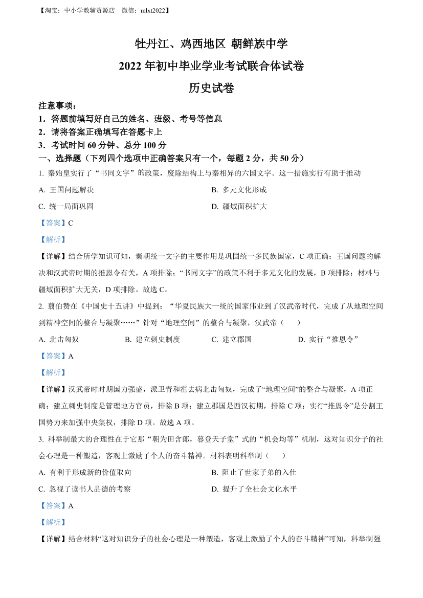 8uwel70zalrhwi1a8uwel70zalrhwi1a_1.png