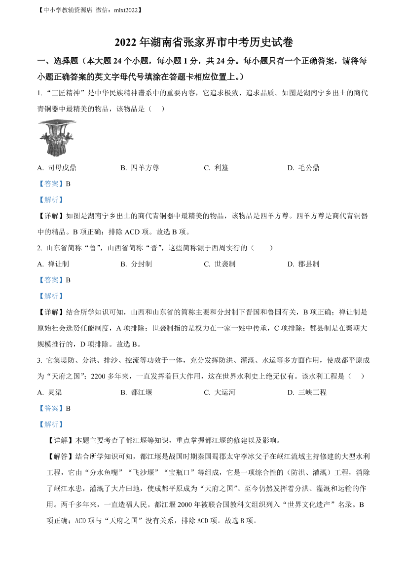 9c4o24sfc5q4ojvq9c4o24sfc5q4ojvq_1.png
