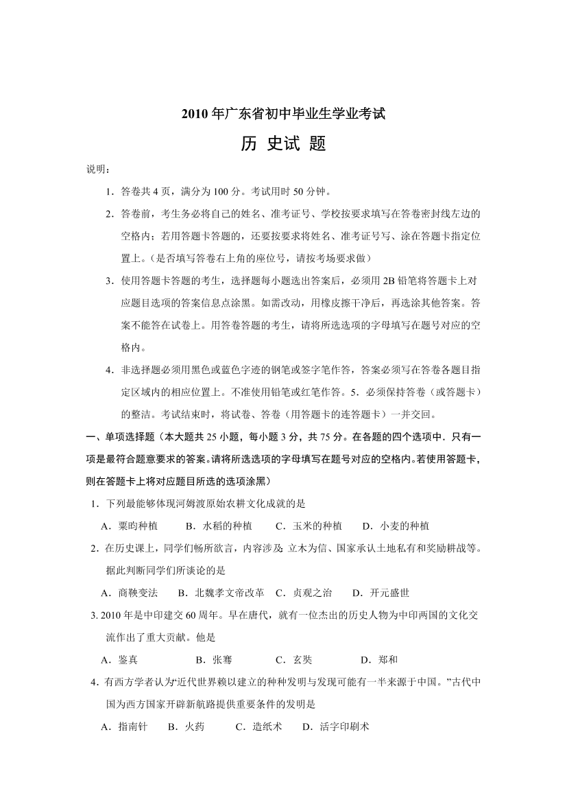 9ccdhg994wdlpxhc9ccdhg994wdlpxhc_1.png