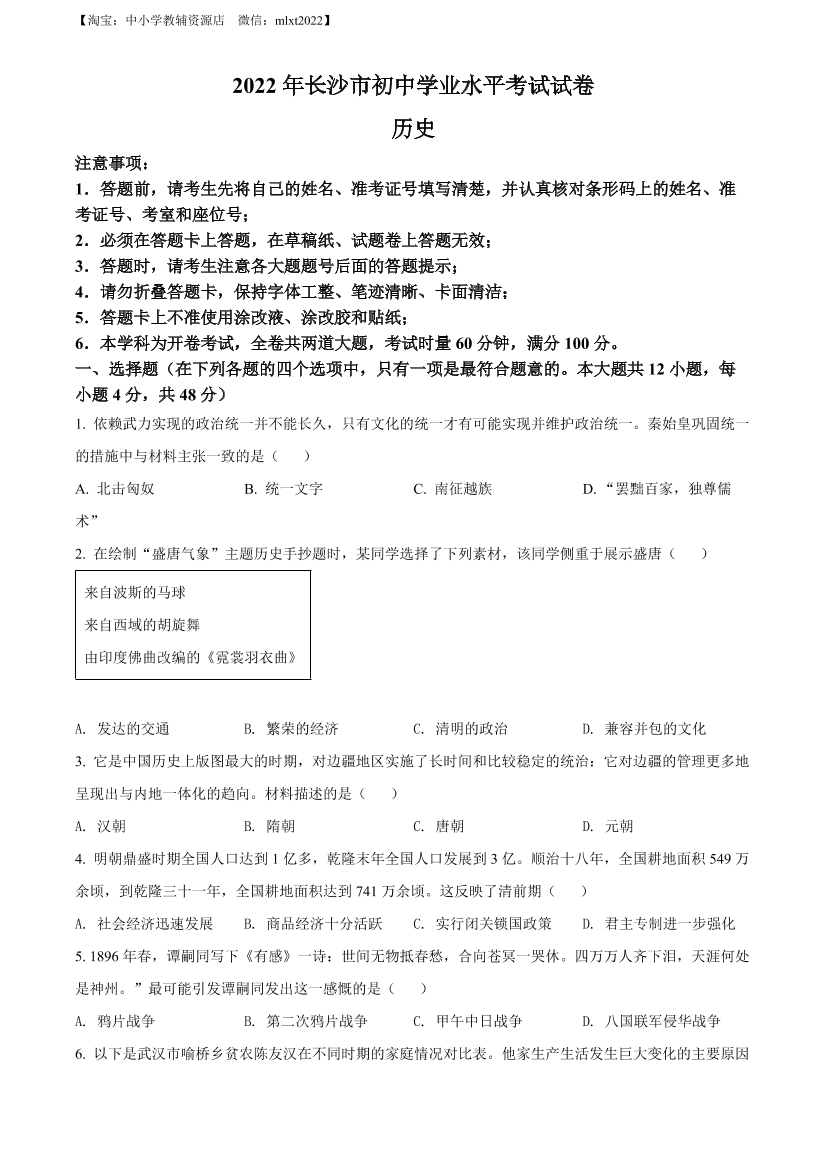 9jc5vztrvw3ammqq9jc5vztrvw3ammqq_1.png