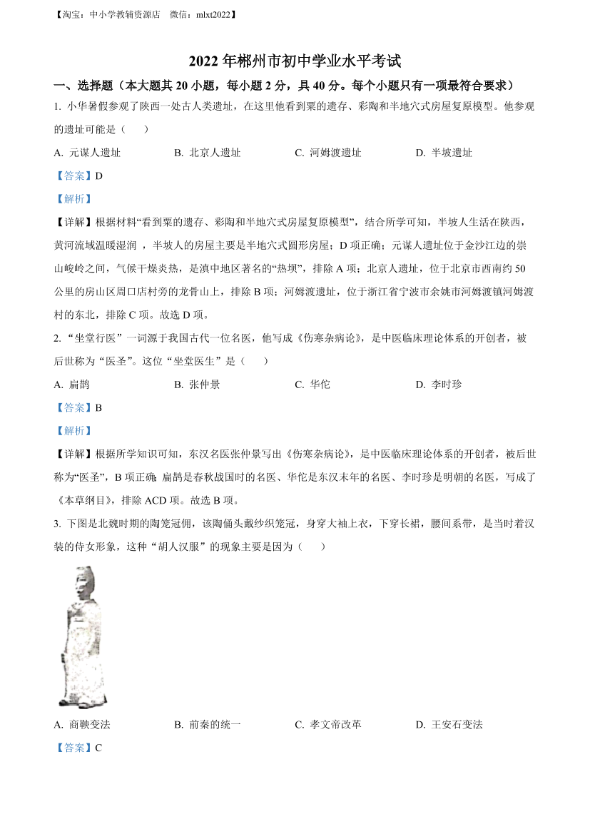 9rlhr8hqxlcbrjhn9rlhr8hqxlcbrjhn_1.png