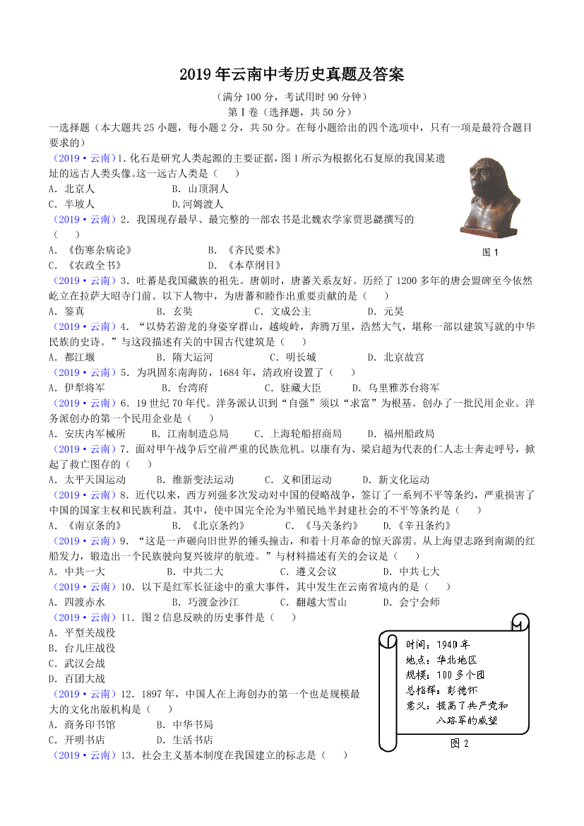 9z48048iqeo2g3ov9z48048iqeo2g3ov_1.png