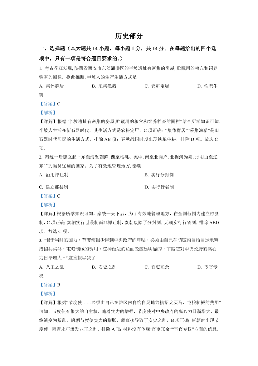 a49iv2zlc31dxdqca49iv2zlc31dxdqc_1.png