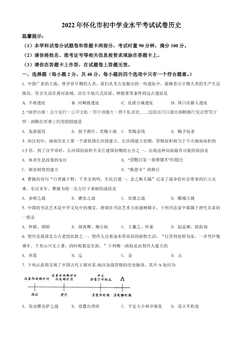 acoaabci0hd6iwr8acoaabci0hd6iwr8_1.png