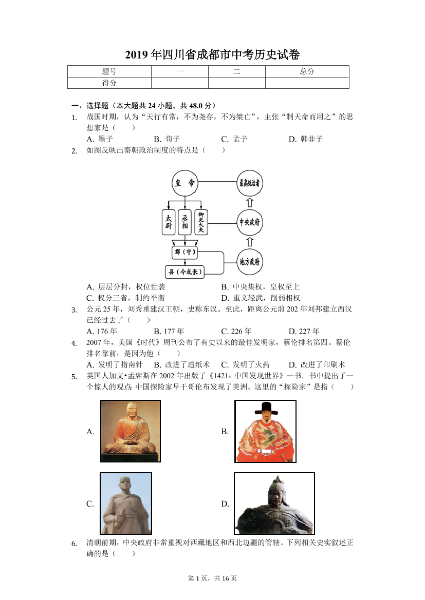 ahc1wuamcxrolb79ahc1wuamcxrolb79_1.png