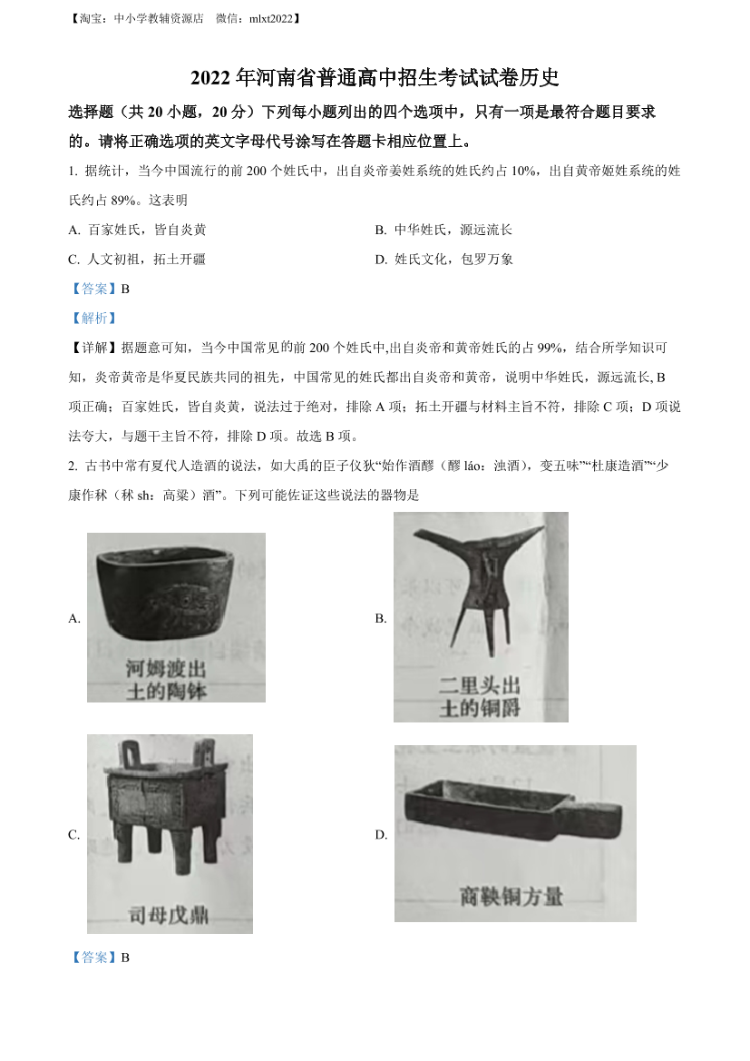ajuxllp517gt2vroajuxllp517gt2vro_1.png