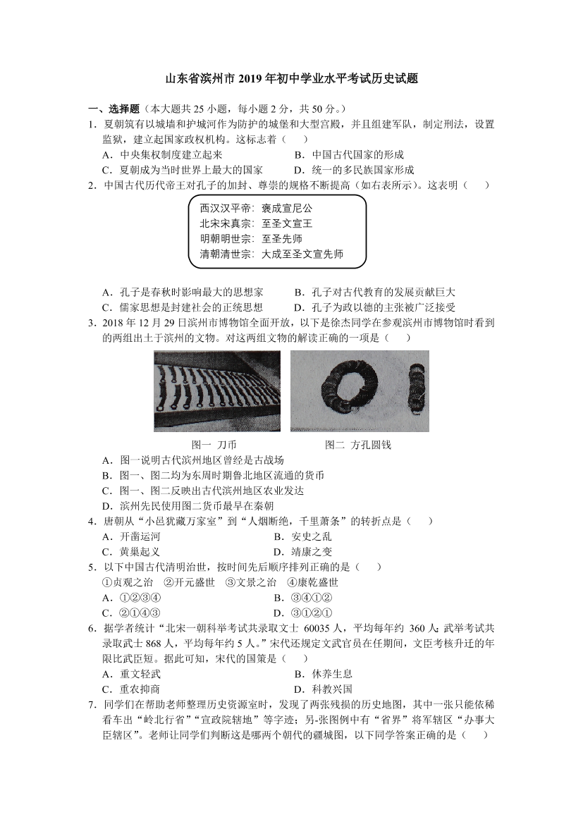 awg3lt3plwm41m2hawg3lt3plwm41m2h_1.png