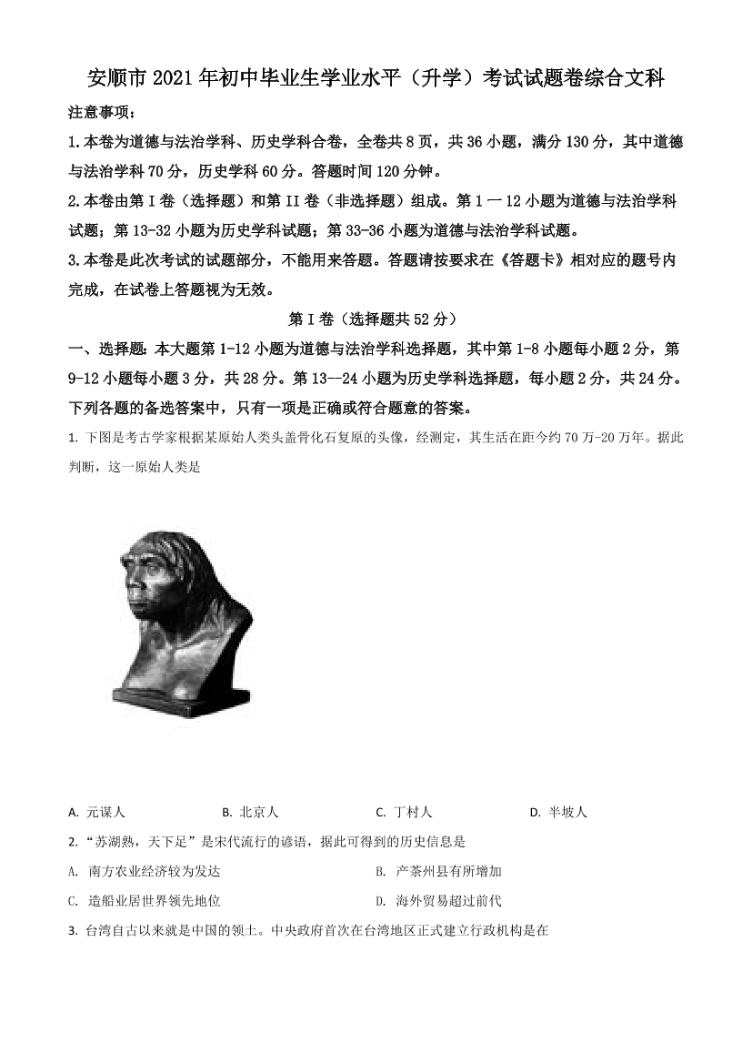 b6smm4lncnaz54hmb6smm4lncnaz54hm_1.png