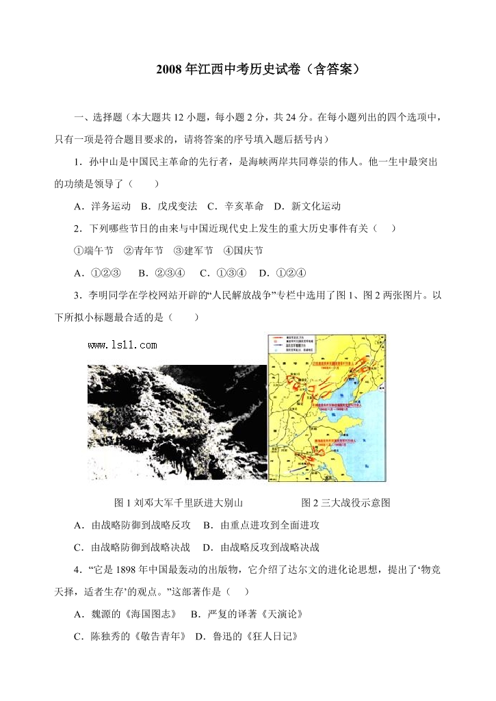 buc6i8t4bo72s1pkbuc6i8t4bo72s1pk_1.png