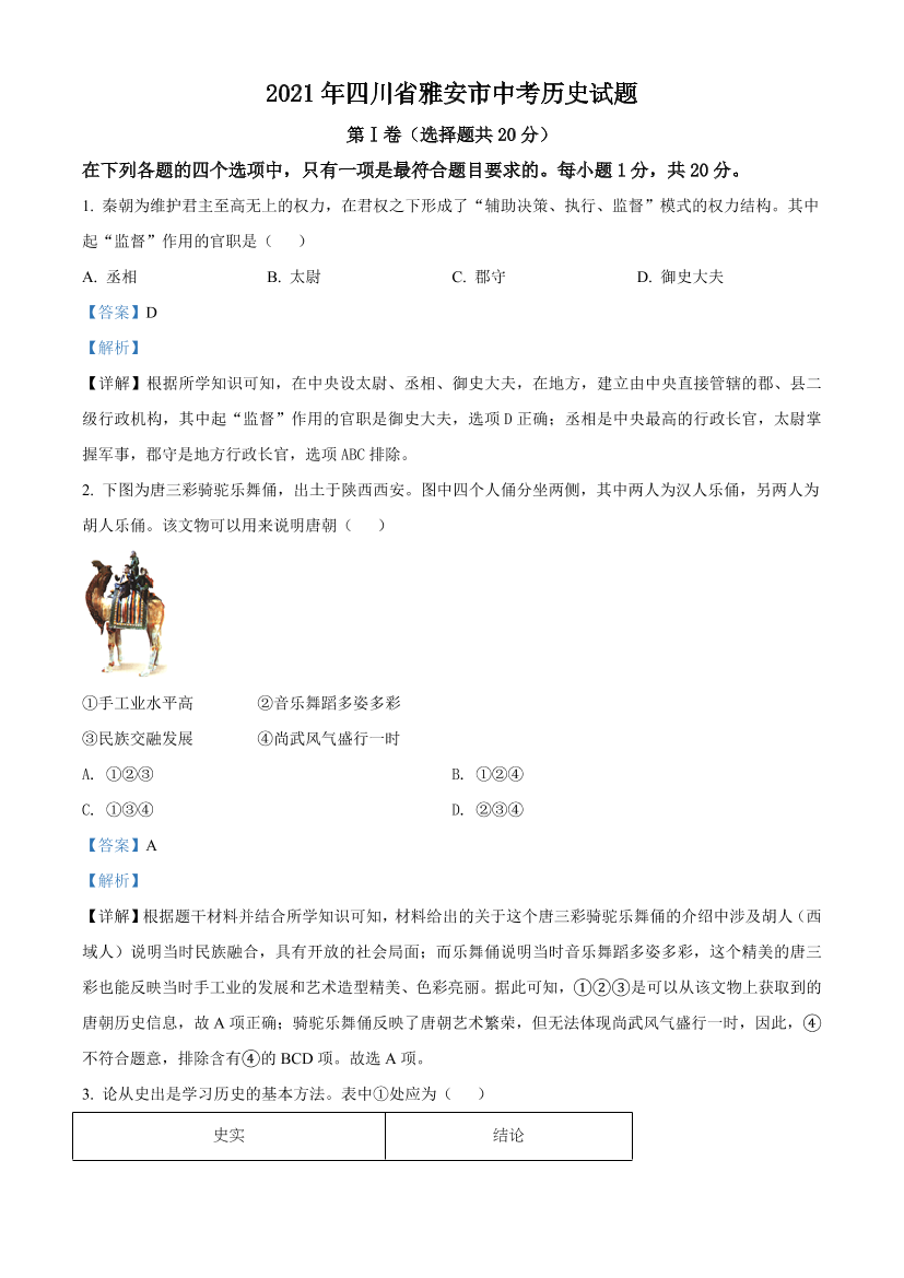 buutkn20bax9zvi8buutkn20bax9zvi8_1.png